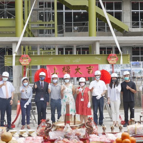 亞洲世界蔬菜中心總部興建上樑儀式